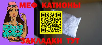 гидропоника Кумертау