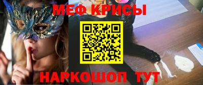 гидропоника Кумертау