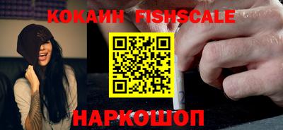 гидропоника Кумертау