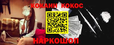 гидропоника Кумертау