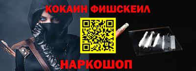 гидропоника Кумертау