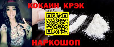 мдпв Кунгур