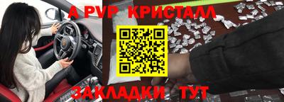гидропоника Кумертау