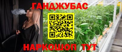 МДМА Кулебаки