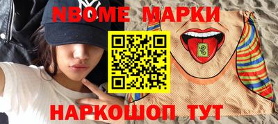 МДМА Кулебаки