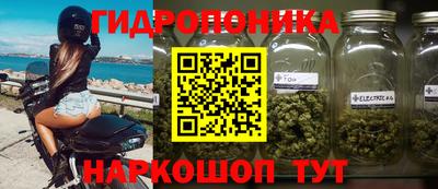 МДМА Кулебаки