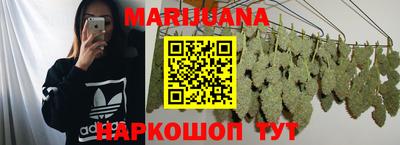 гидропоника Кумертау