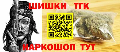МДМА Кулебаки