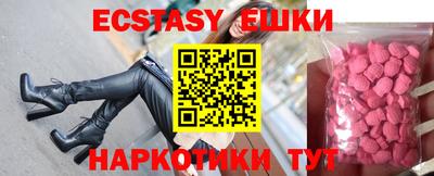 гидропоника Кумертау