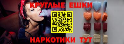 гидропоника Кумертау