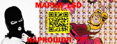 мдпв Кунгур
