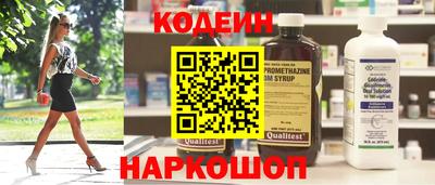 гидропоника Кумертау