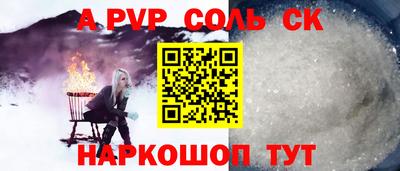 гидропоника Кумертау
