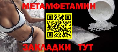 гидропоника Кумертау
