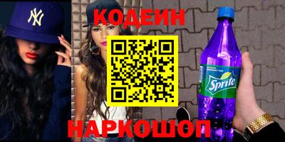 гидропоника Кумертау