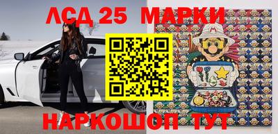 МДМА Кулебаки