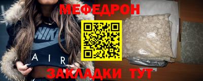 гидропоника Кумертау