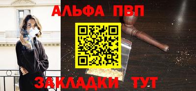гидропоника Кумертау
