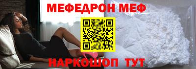 гидропоника Кумертау